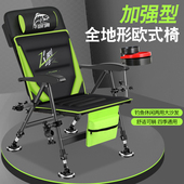 新款 钓椅野钓鱼椅子折叠可躺小全地形超轻便携多功能筏钓座椅 欧式