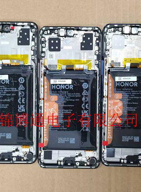 适用华为荣耀50 50SE 70屏幕50Pro总成60显示液晶屏荣耀60Pro