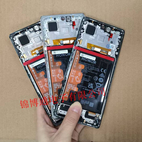 适用于华为荣耀60屏幕总成荣耀60Pro触摸液晶显示内外一体带框