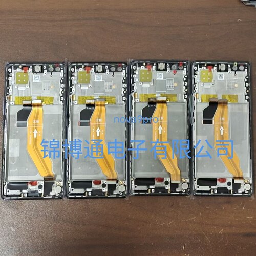 适用于华为HI  nova9屏幕总成 NOVA9pro触摸液晶内外屏显示屏总成