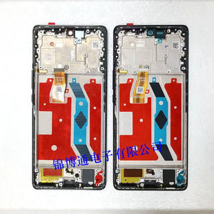 华为荣耀X50 gt总成X40 X60 i X70 i + PRO触摸显示液晶内外屏