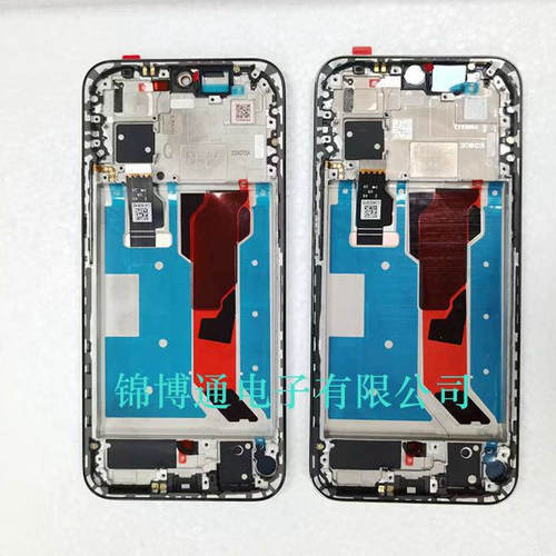 Nova13pronova13ultra屏幕总成