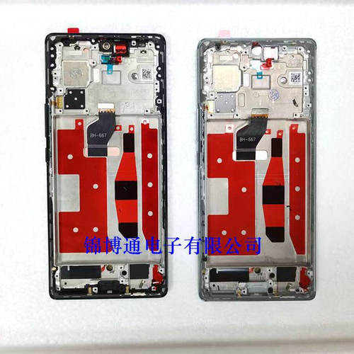 适用荣耀70 80 90 100/PRO 200/PRO 300/pro/ultra荣90GT屏幕总成