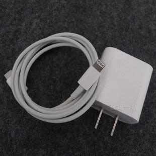 原装苹果iPhone12 11 8 7 6S plus 5 Ipad4 Mini air数据线充电器