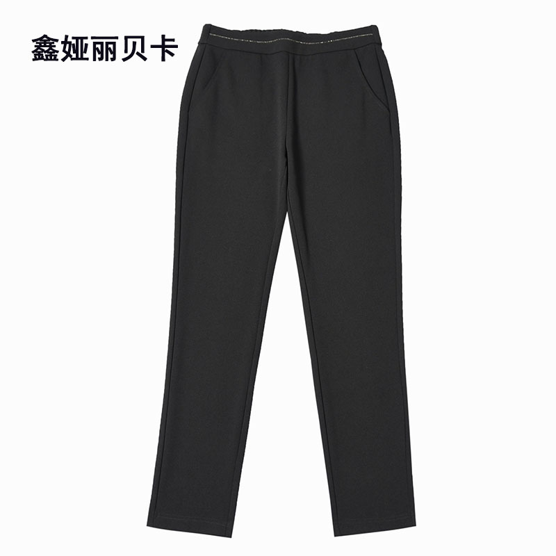 高腰OL鑫娅丽贝卡九分小脚裤