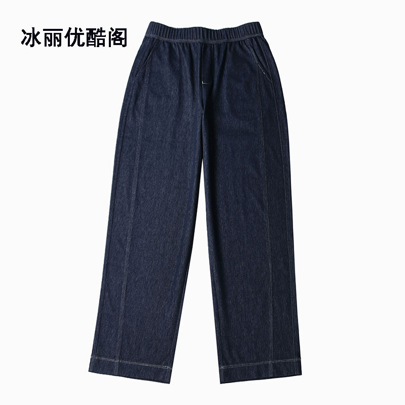 直筒裤九分裤薄款夏季显瘦