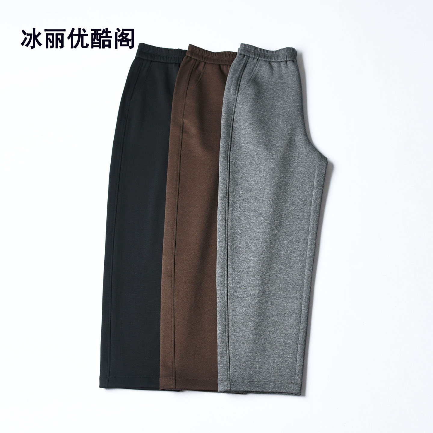 高腰休闲莫代尔九分裤哈伦裤