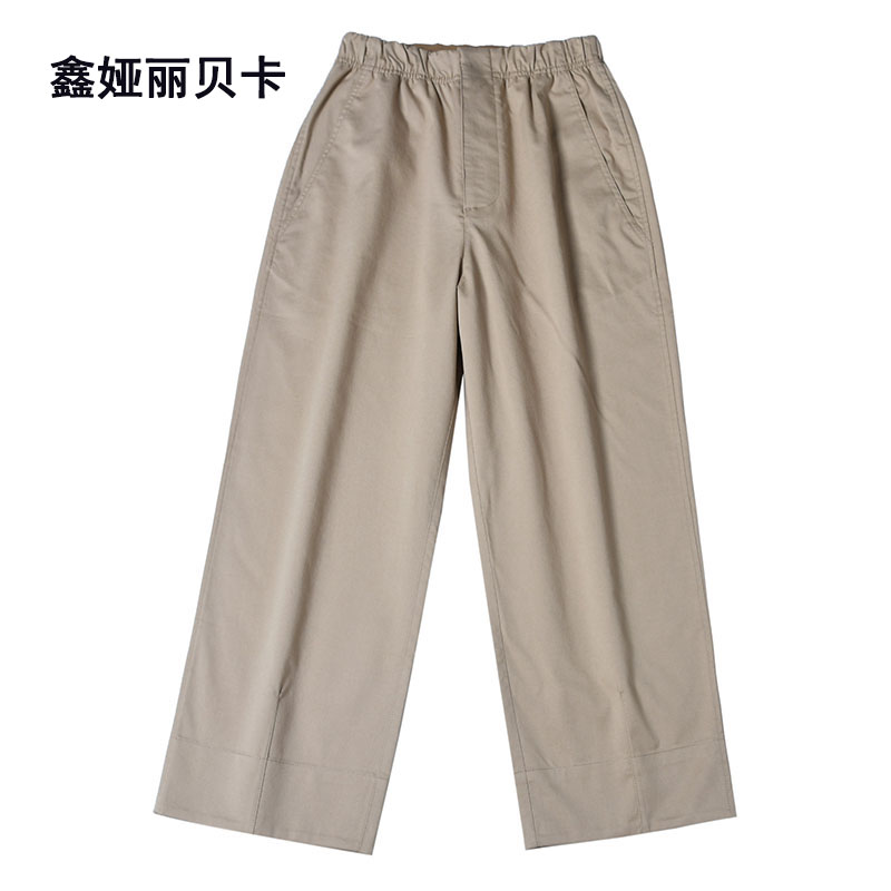 高腰鑫娅丽贝卡八九分阔腿裤