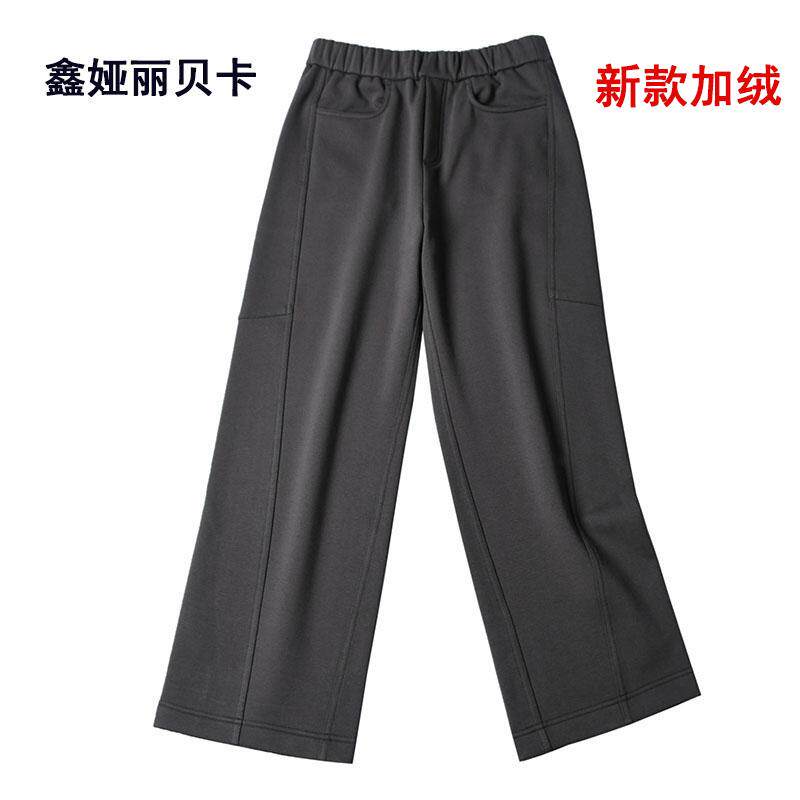 鑫娅丽贝卡高腰十分裤镰刀裤