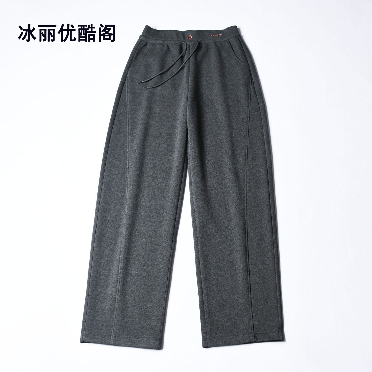 高腰休闲月亮裤长裤女裤