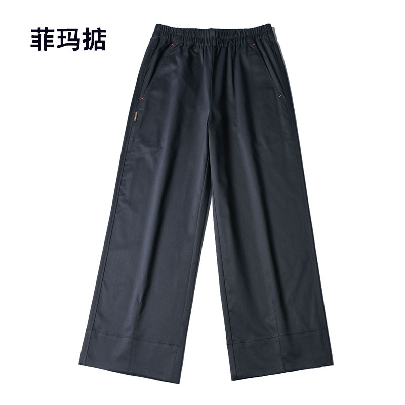 高腰休闲菲玛掂九分裤女裤直筒裤