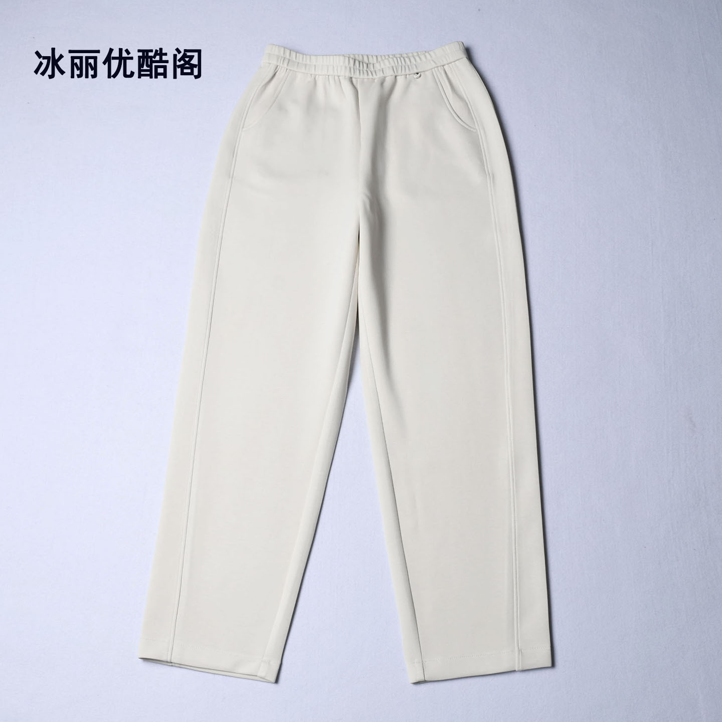 高腰休闲九分哈伦裤萝卜裤