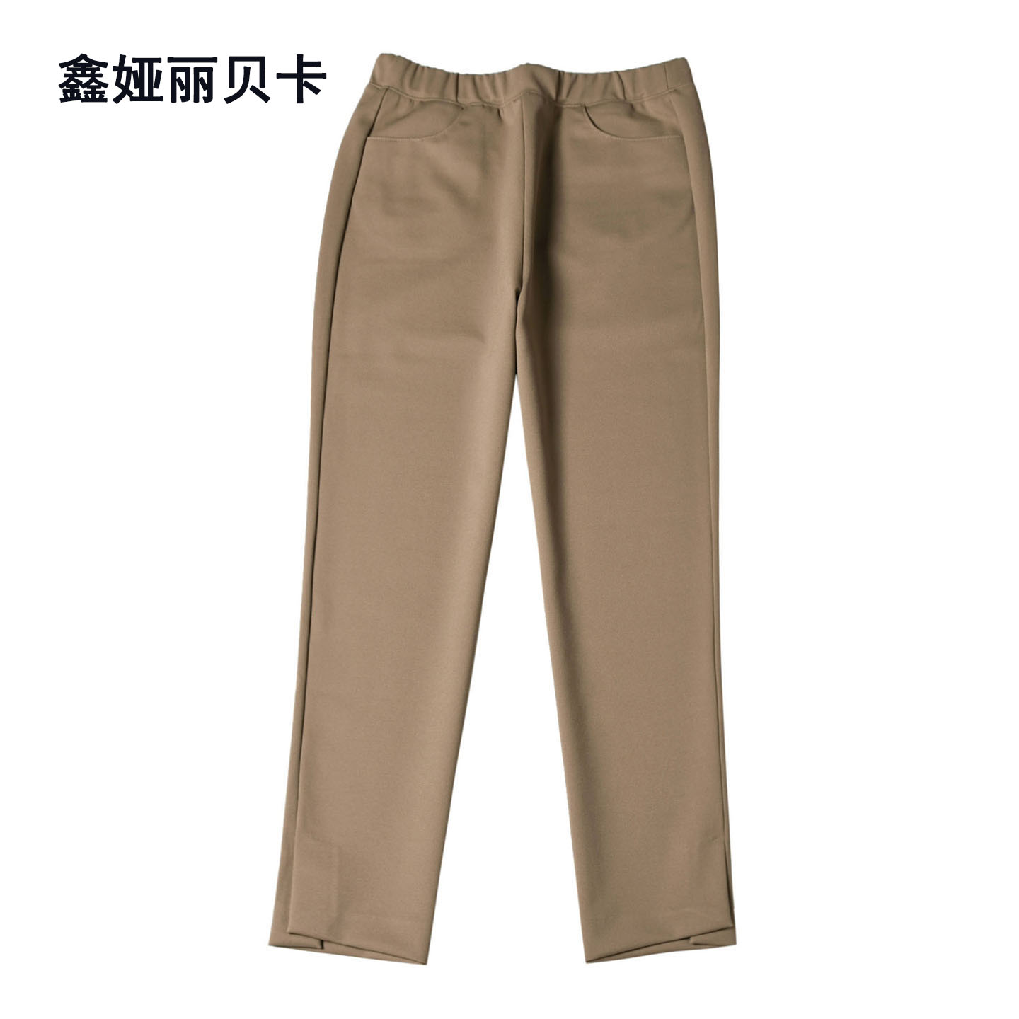 高腰通勤丽贝卡滑料小直筒九分裤