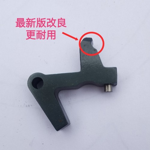 电动玩具升级款98k升级款配件原装软壳