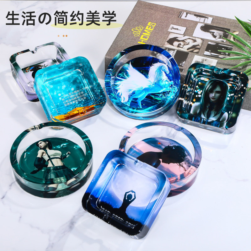 水晶玻璃小烟灰缸新品个性创意定制彩印酒店客房餐厅茶几客房简约