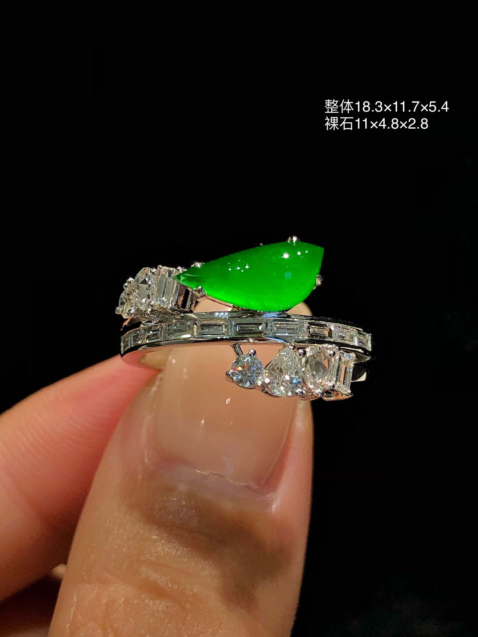 林夏珠宝天然缅甸翡翠A货高冰阳绿随形戒指18k金镶嵌戒指玉石戒指
