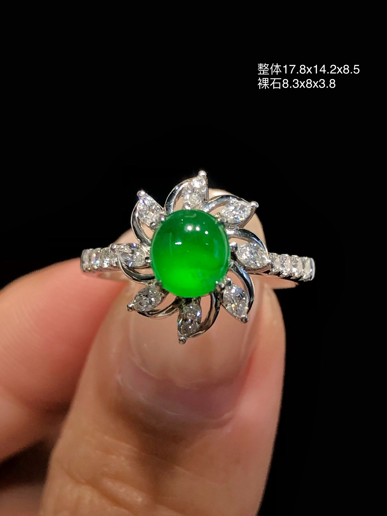 林夏珠宝天然缅甸A货翡翠高冰辣绿鸽子蛋戒指18K金镶嵌钻石指环戒