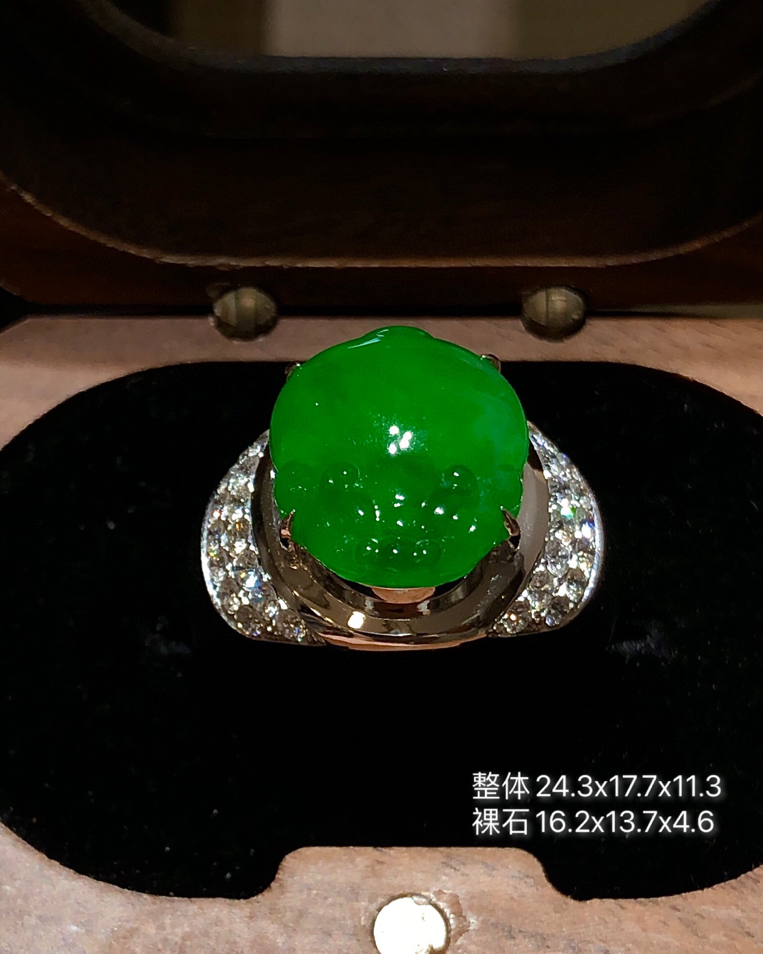 林夏珠宝天然缅甸A货翡翠高冰辣阳绿貔貅戒指18K金镶嵌钻石指环戒