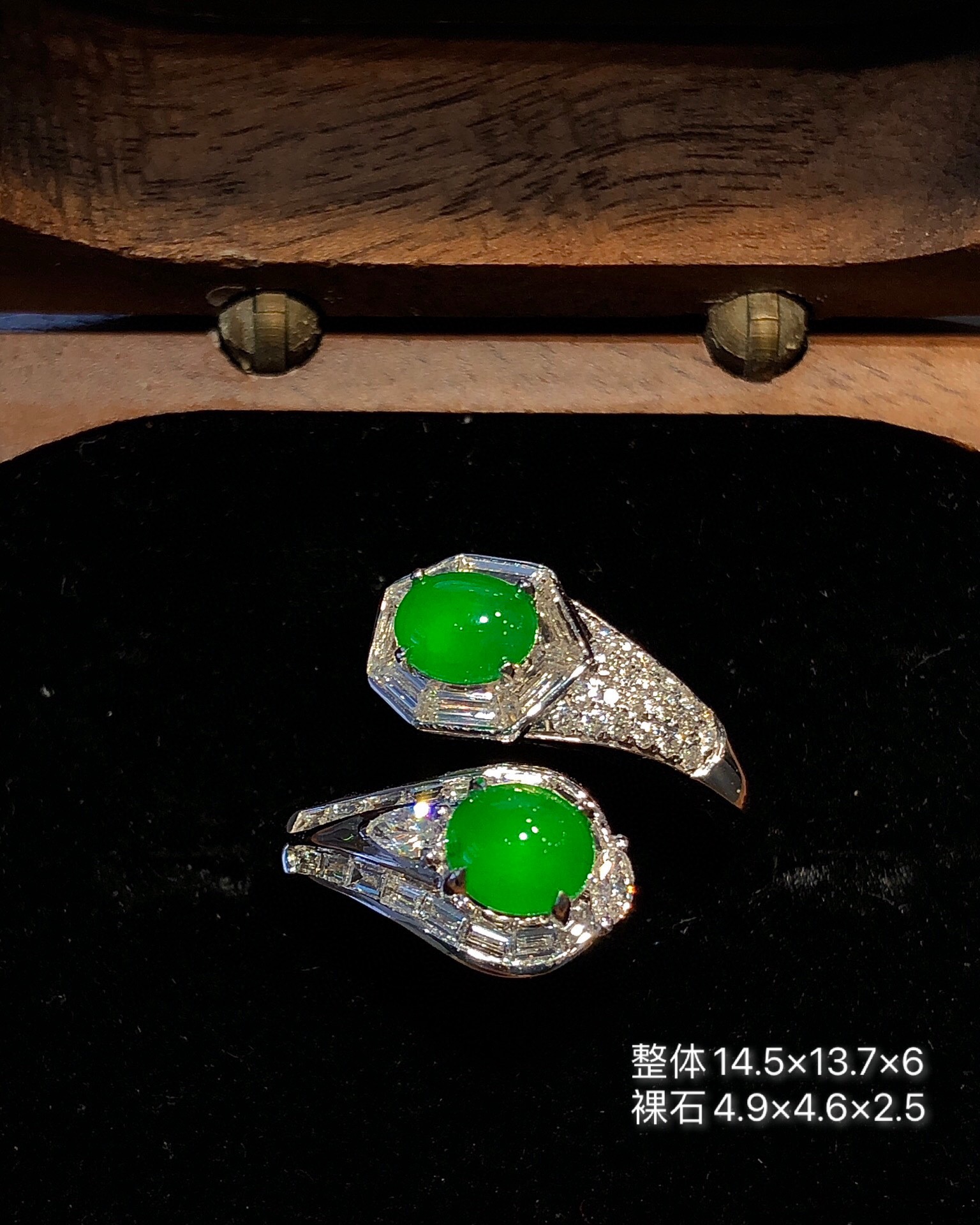 林夏珠宝天然缅甸 A 货翡翠高冰阳绿鸽子蛋戒指18K金镶嵌玉石戒指