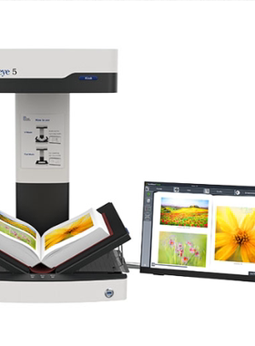 Bookeye5 A3+professional非接触式书刊扫描仪,成册档案扫描仪