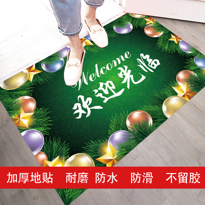 自粘装饰PVC地贴画耐磨地贴