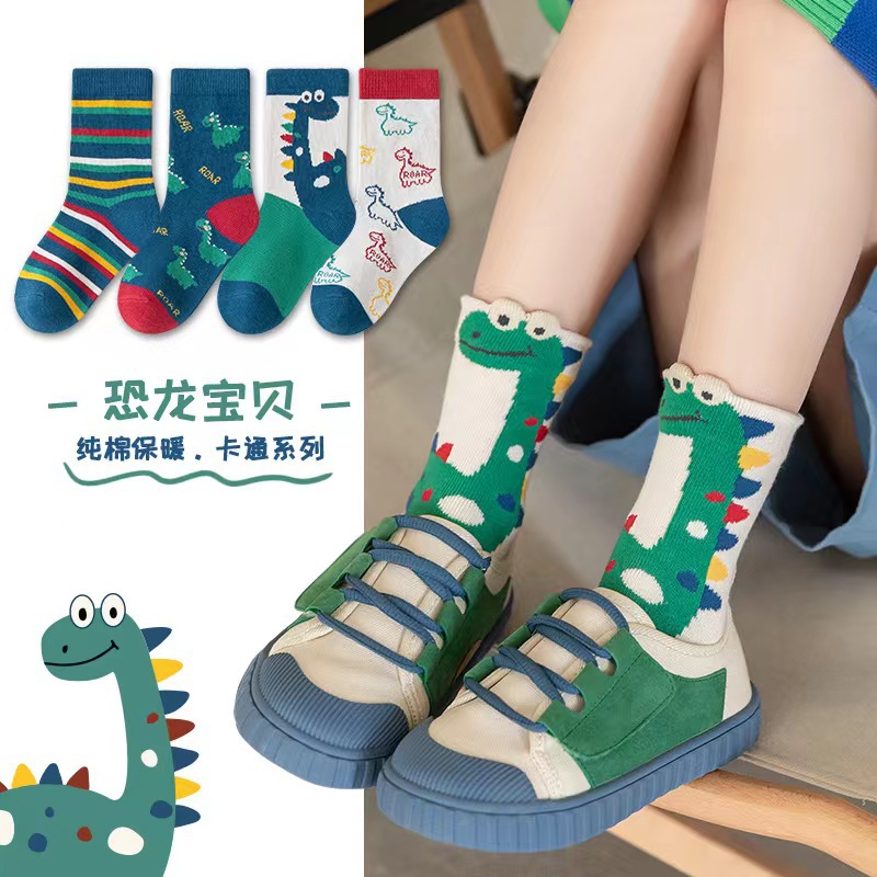 儿童袜子春秋纯棉男女童1-12岁宝宝孩子秋冬款中筒中小童恐龙