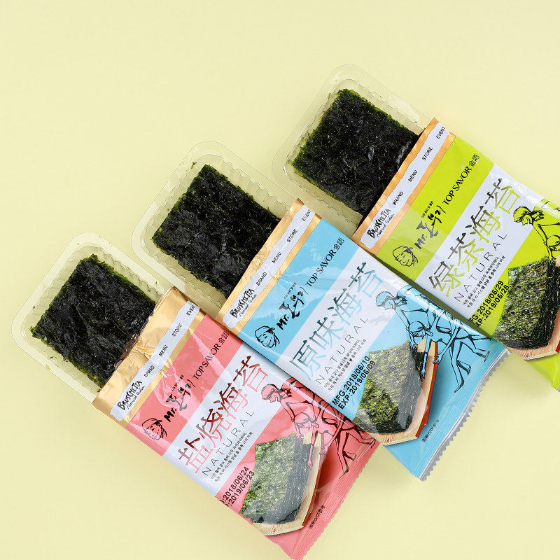Gold language Burning Rocks Seaweed 16g (8 packets) *2 precooked and ready to be eaten children Laver Board Bibimbap snacksin the Snacks/Nuts/Specialty , Squid/Dried fish/Seafood ready , Seaweed Series  category - from Buy2taobao.com to provide professional Taobao agent buy service