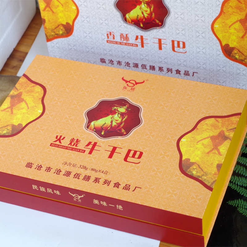 沧源佤膳香酥牛干巴火烧云南特产临沧牛肉干条美食零食320g礼盒装