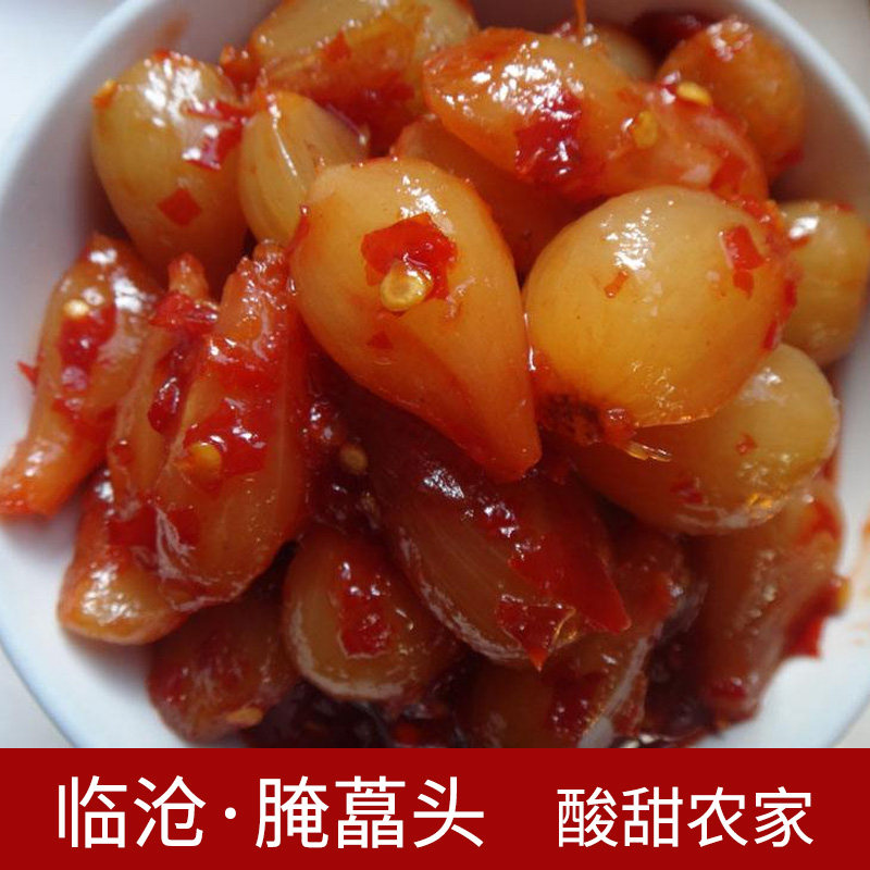 云南特产酸甜辣腌藠头农家荞头教头酸菜咸菜下饭菜临翔区500g