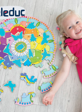 beleduc学习拼图-秘密花园 11013多色蝴蝶昆虫栖息地49cm多种形状