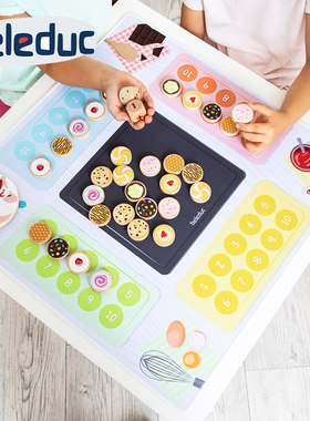 德国beleduc幸运曲奇22614 儿童数字加减法1-10数学大号桌面玩具