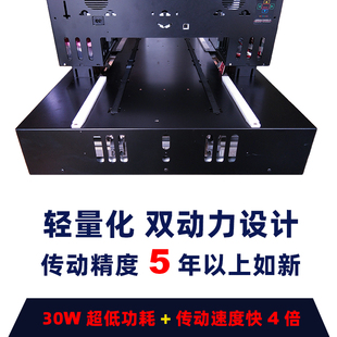 导带服装印花机高端数码直喷平板打印机创业小型T恤图案喷墨设备