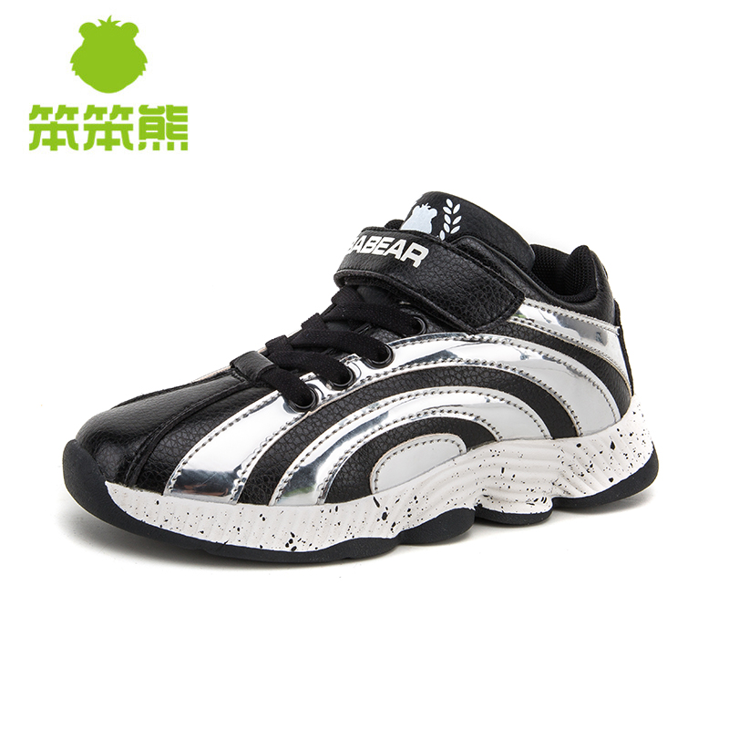 粉丝福利购优惠券60元