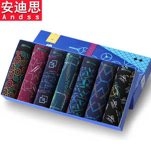 7条装男士平角透气内裤