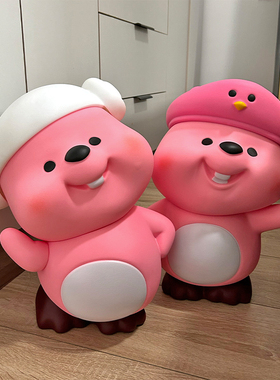 大号loopy 歪头杀开心日常露比海狸手办公仔客厅落地装饰摆件礼物