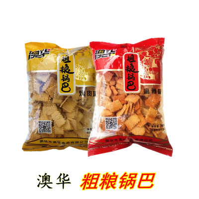 膨化食品粗粮锅巴休闲零食小吃