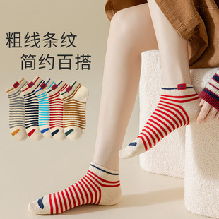 韩版女袜子棉短袜可爱浅口粗线条纹袜春秋低帮女船袜学院风布标袜