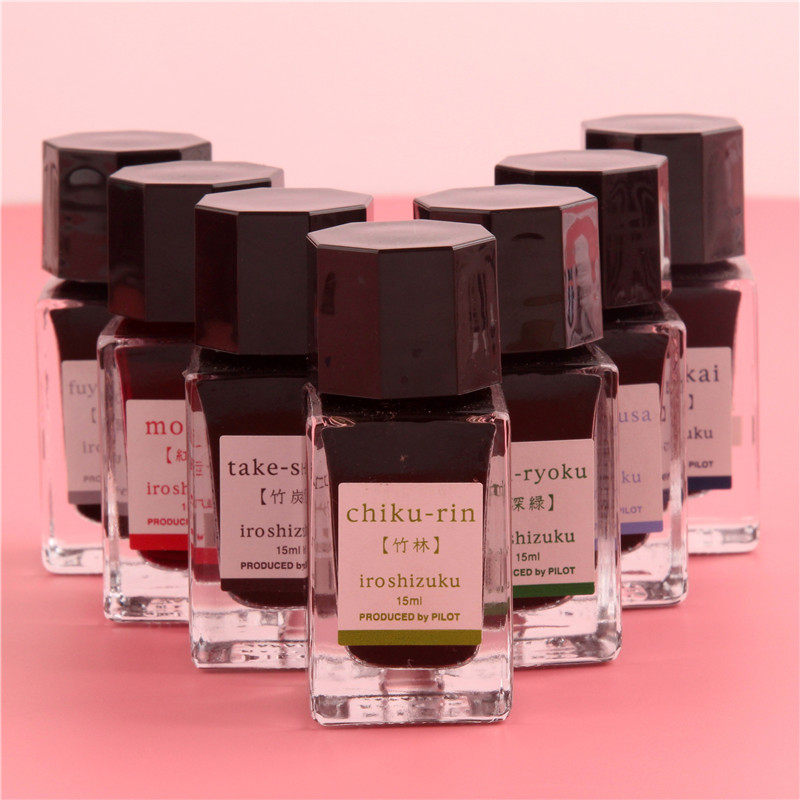 彩色墨水包邮日本pilot百乐ink-15色彩雫iroshizuku mini自然色24色