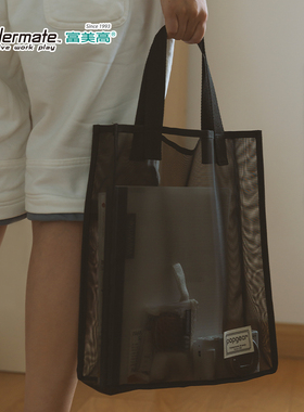 台湾Foldermate富美高补习袋手拎收纳袋副袋黑白色透气撞色可入书包手提袋耐磨814系列手提袋逛街拎包档案袋