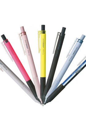 日本tombow蜻蜓自动铅笔mono graph lite文具经典蓝白自动笔绘图书写0.5/0.3学生用活动铅笔dpa-122