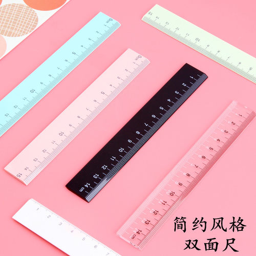 成田良品文具白色透明直尺