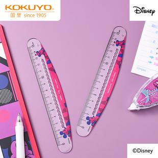 日本kokuyo国誉直尺迪士尼波普狂欢联名系列波浪弯弯尺子 多功能直尺 初中小学生绘图学习文具圆弧尺15cm