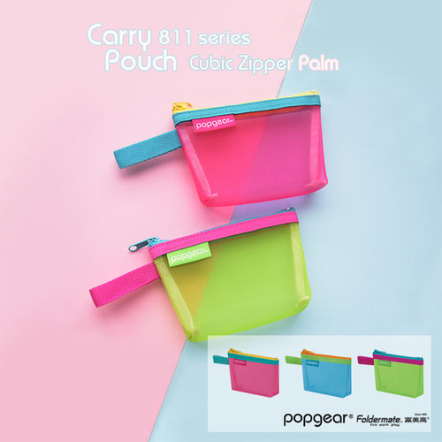 富美高网纱三角包收纳袋撞色系列