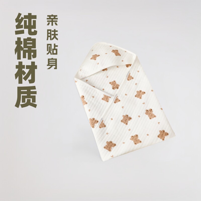 纯棉抱被新生儿包被襁褓巾贴身包隔尿床垫