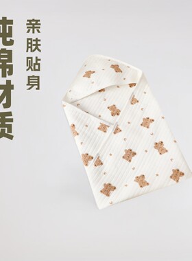 纯棉抱被新生儿包被襁褓巾贴身包单母婴用品抱被初生宝宝婴儿包被