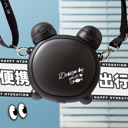 tritan材质可爱小熊水杯抖音正品