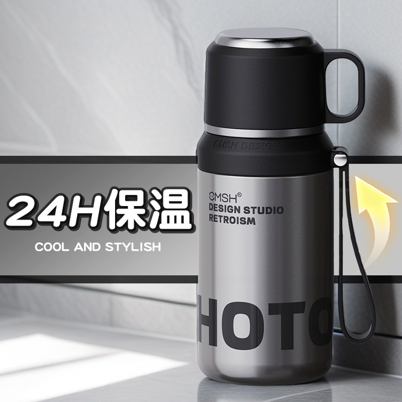 草莓生活保温杯男款大容量水杯2025新款男士泡茶杯子316不锈钢,餐饮具,保冷/保温杯,淘宝优惠券,粉丝福利购,淘宝优惠卷