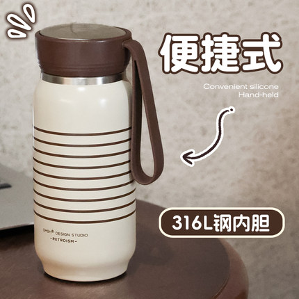 草莓生活保温杯女款便携水杯女生高颜值2025新款女士个人专用杯子