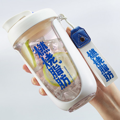 tritan摇摇杯正品健身