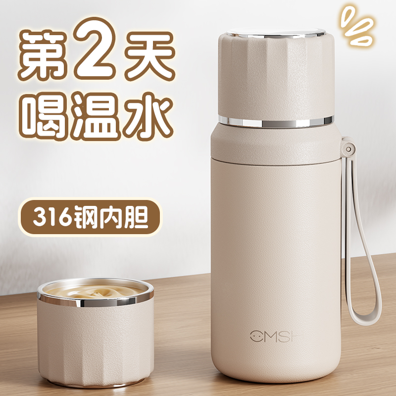 女款保温水杯316钢杯盖可喝水